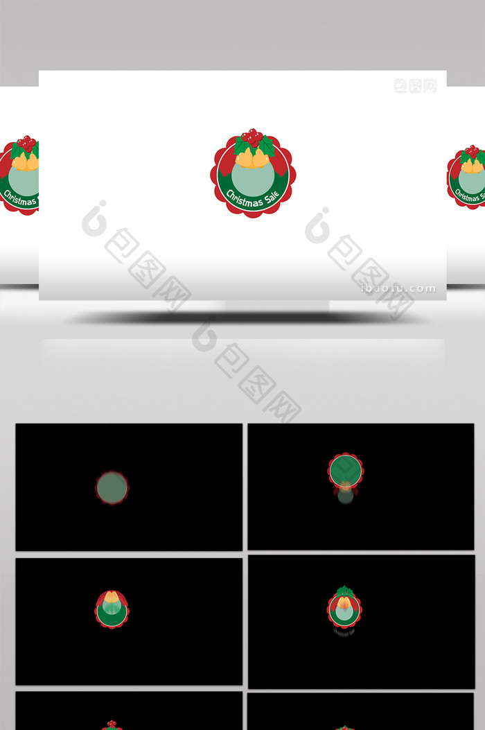 扁平画风圣诞节类圣诞铃铛促销标签样式