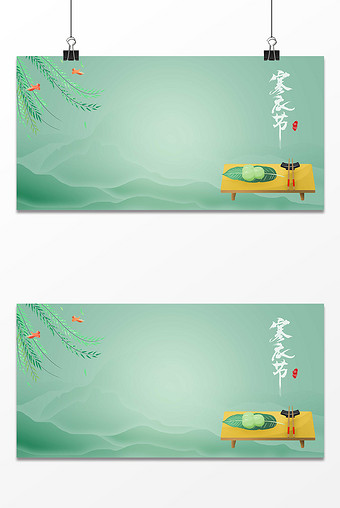 绿色中国风寒食节节日背景