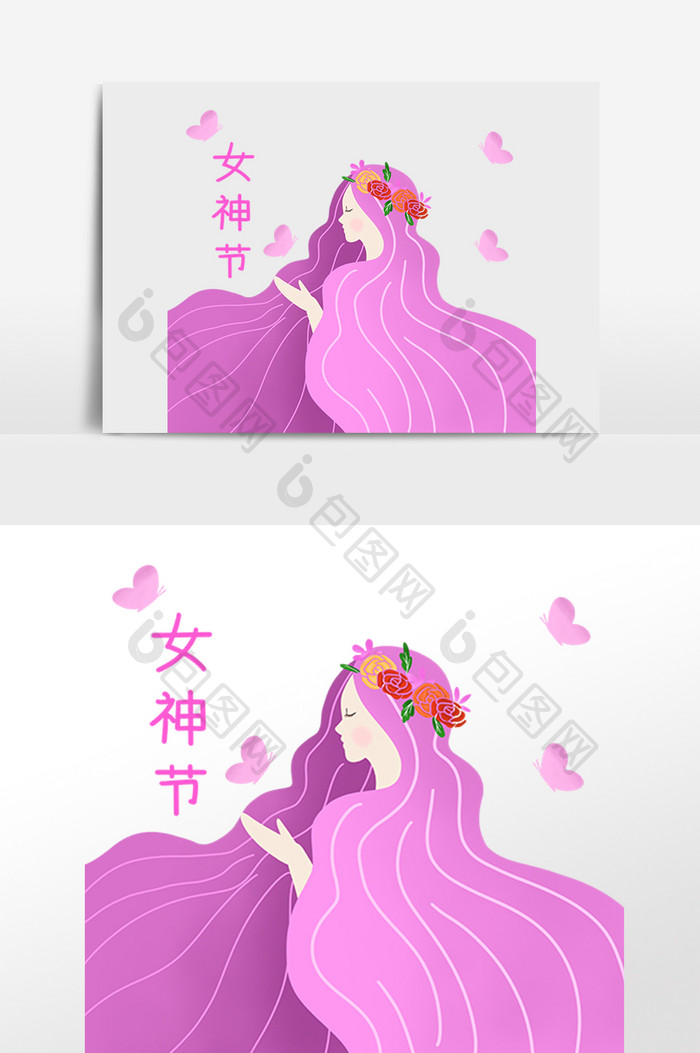 女神节粉红色女士剪影