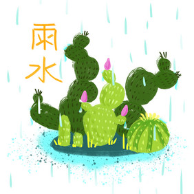 春季雨水节气下雨插画