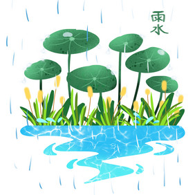 24节气雨水花草下雨插画