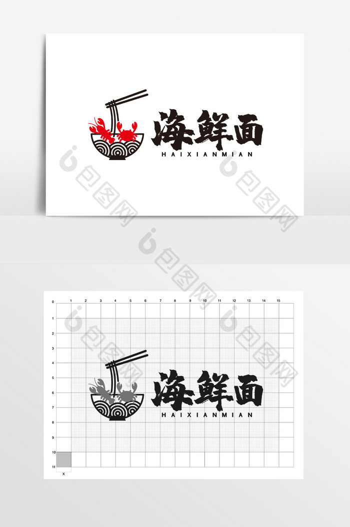 海鲜面馆面条螃蟹大虾LOGO标志VI图片图片