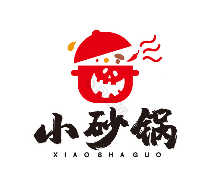 砂锅米饭排骨餐饮LOGO标志VI图片