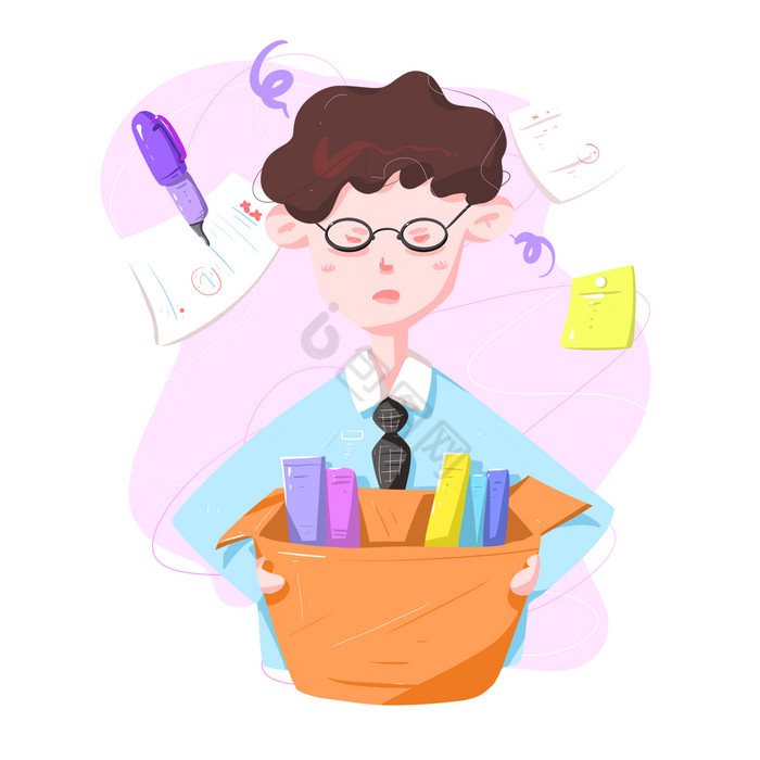 离职图片-离职素材免费下载-包图网