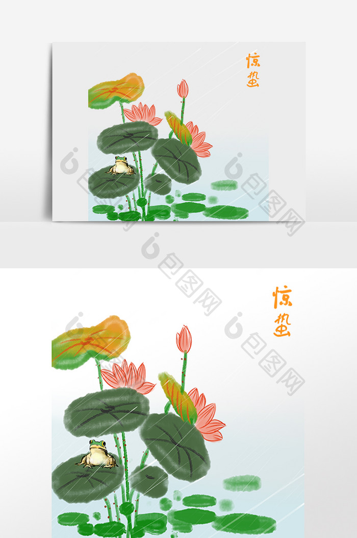 24节气惊蛰植物青蛙插画