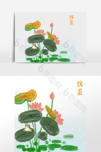 24节气惊蛰植物青蛙插画图片