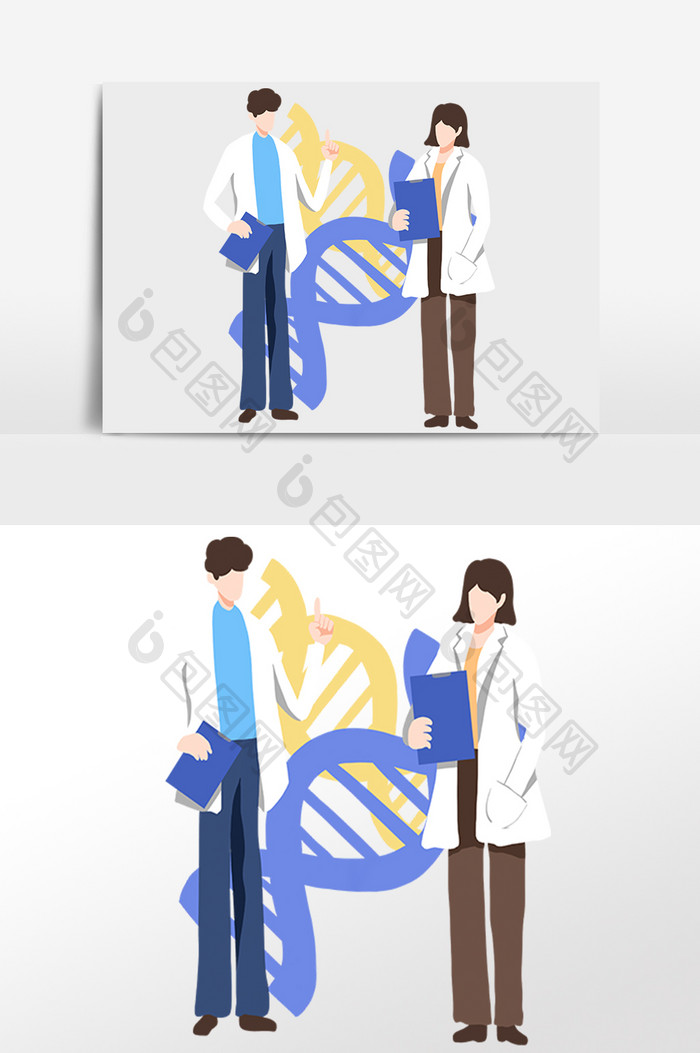 DNA检测医学手绘插画
