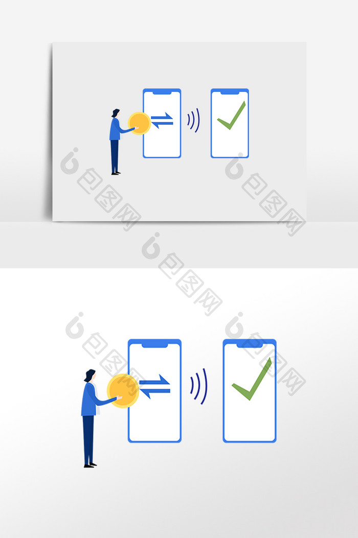 转账手机手绘插画