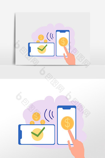 手机转账手绘插画图片