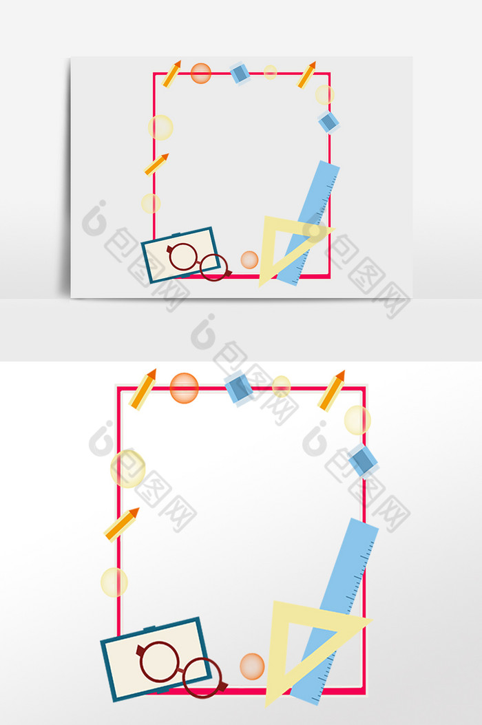 学习用品开学边框图片