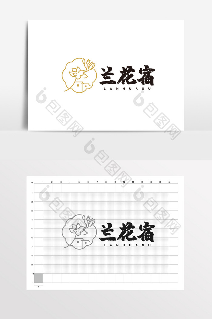 兰花古典中国风民宿饭店LOGO标志VI