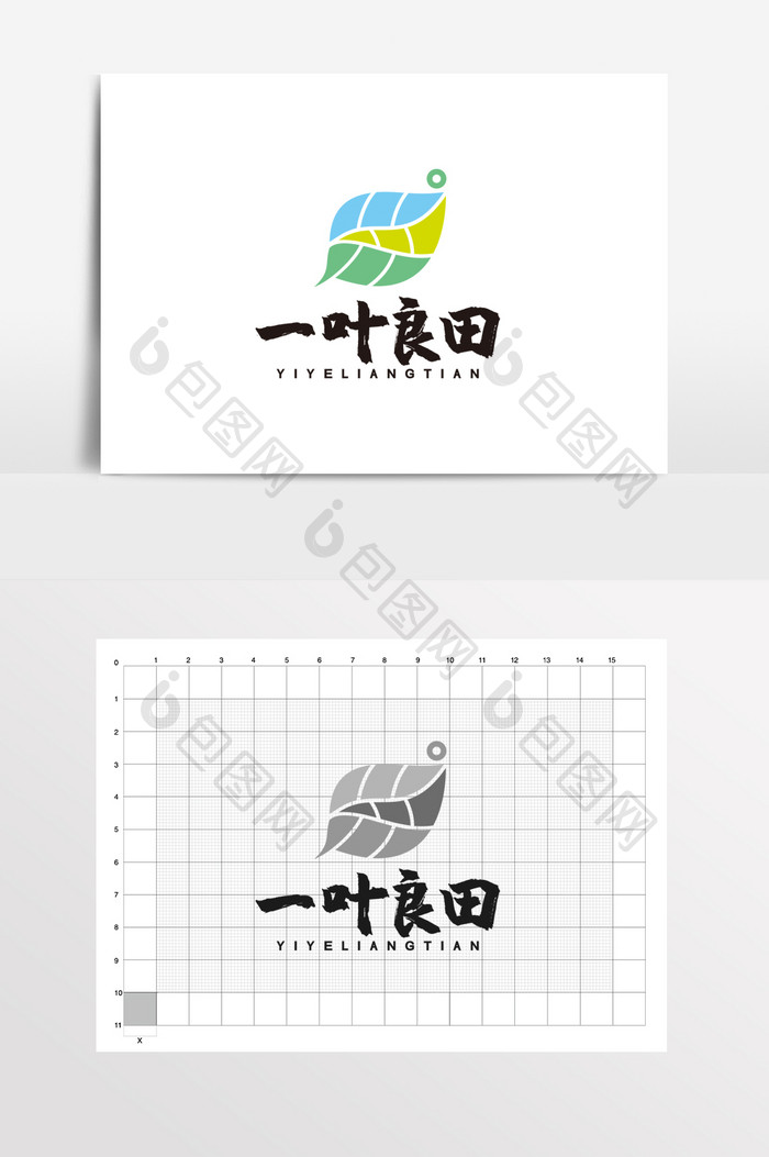 大米农业农田粮食叶子LOGO标志VI