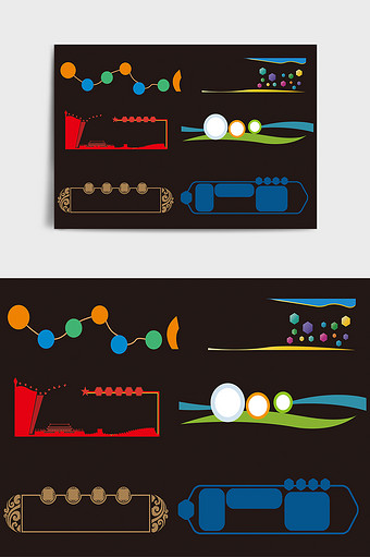 简约式彩色图案展馆文化墙边框图片
