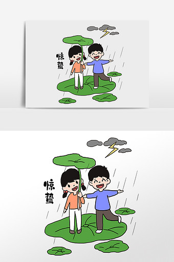 打雷闪电图片大全下载 包图网