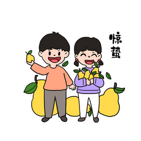 惊蛰节气手绘插画