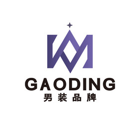 品牌男装服装高端定制LOGO标志VI