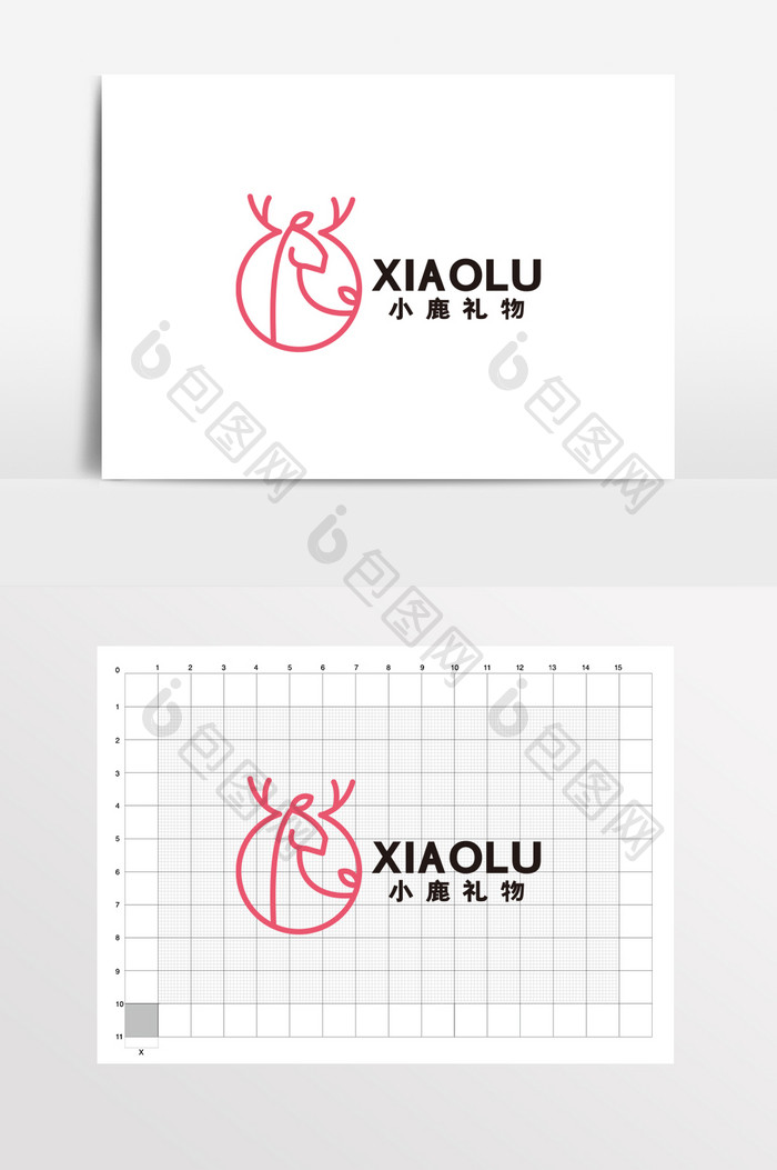 小鹿礼品店杂货铺小清新LOGO标志VI