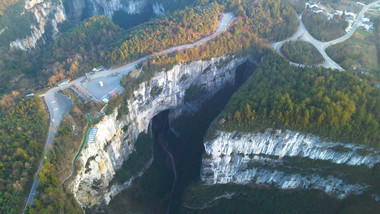 喀斯特地貌国家地质森林公园