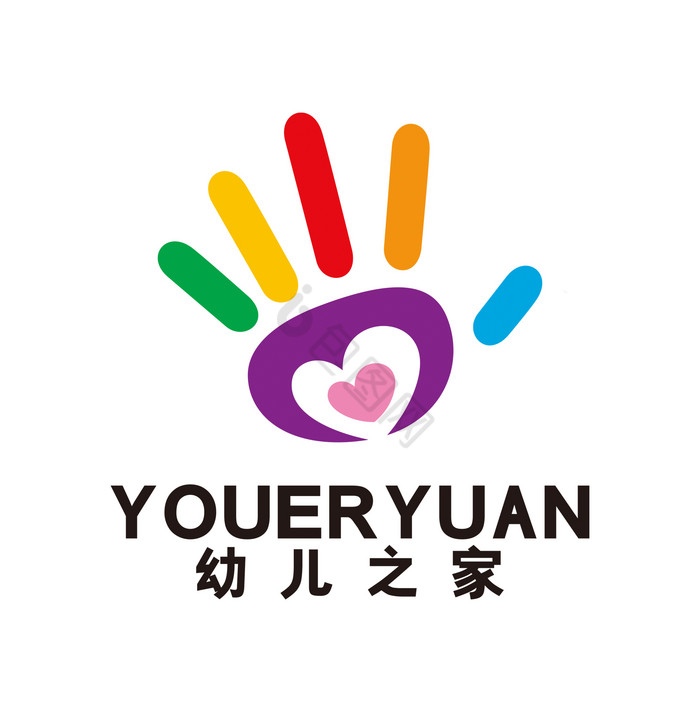 幼儿早教教育爱心LOGO标志VI图片