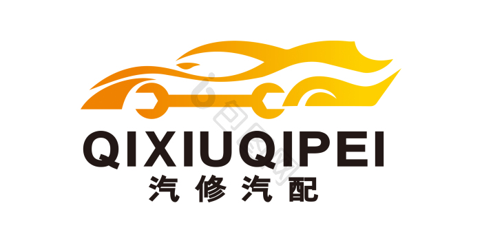 汽配图片-汽配素材免费下载-包图网