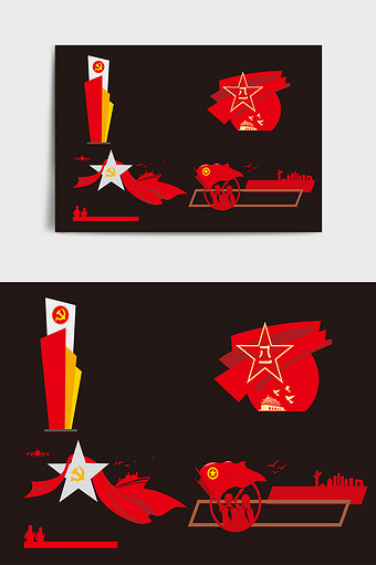 简约式展馆文化墙边框