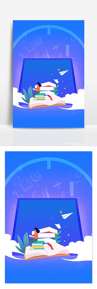 蓝色卡通教育行业宣传背景