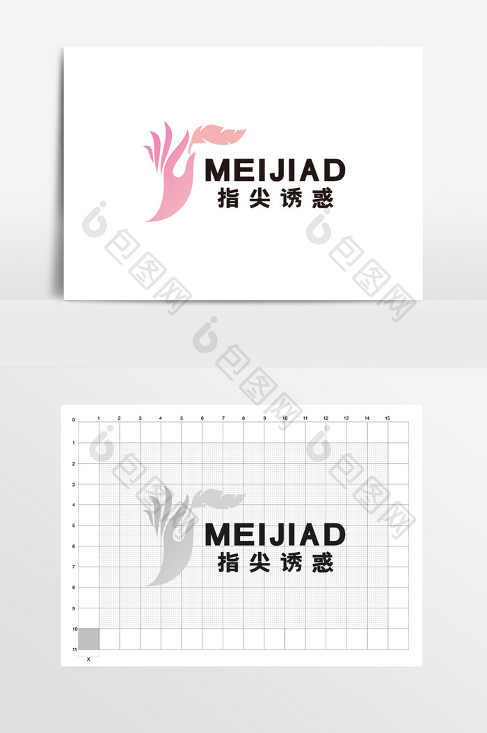 指尖诱惑美甲指甲油LOGO标志VI