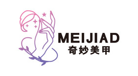 指甲美甲指甲油护手霜LOGO标志VI