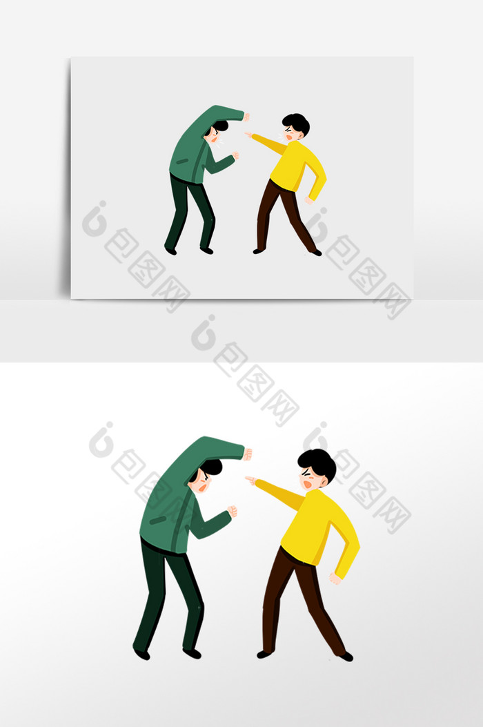 吵架人物插画图片图片