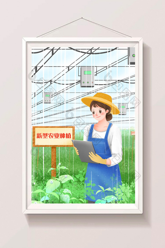 乡村振兴农业现代化大棚种植滴灌技术插画