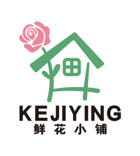 花店小清新可爱LOGO标志VI