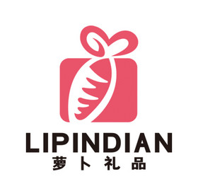 礼物礼品店百货杂货logo标志vi