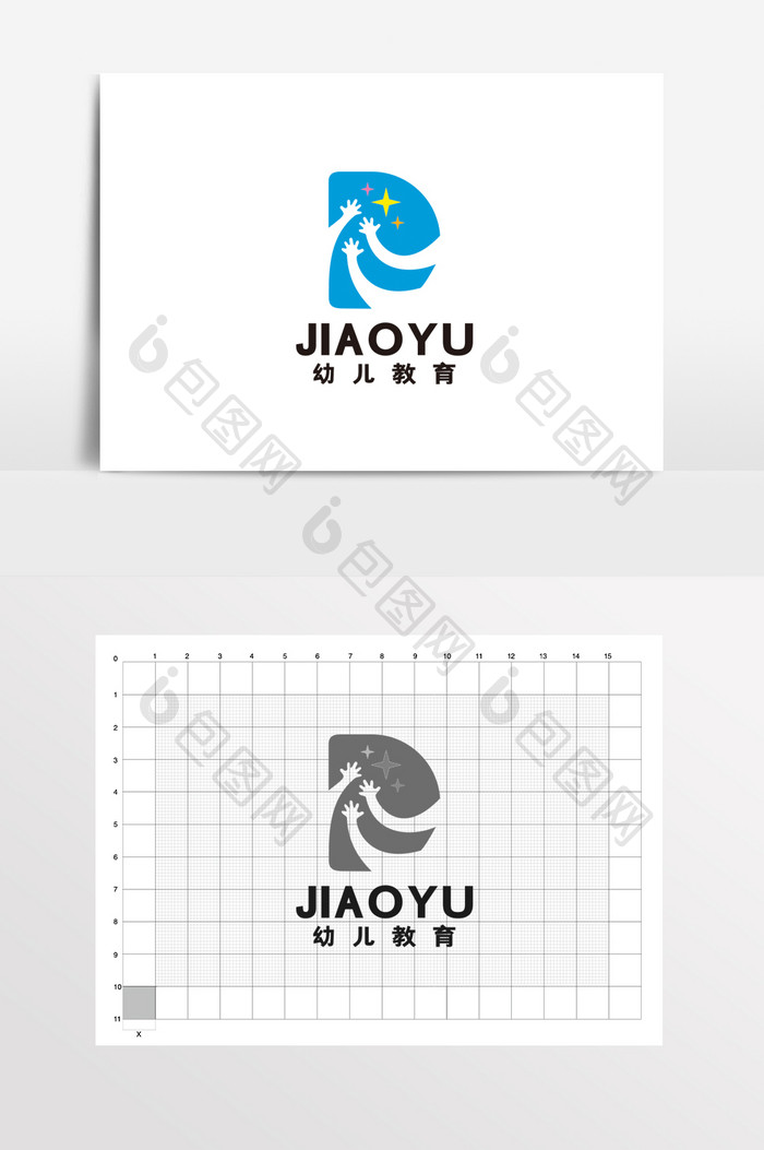 教育在线课堂辅导作业LOGO标志VI