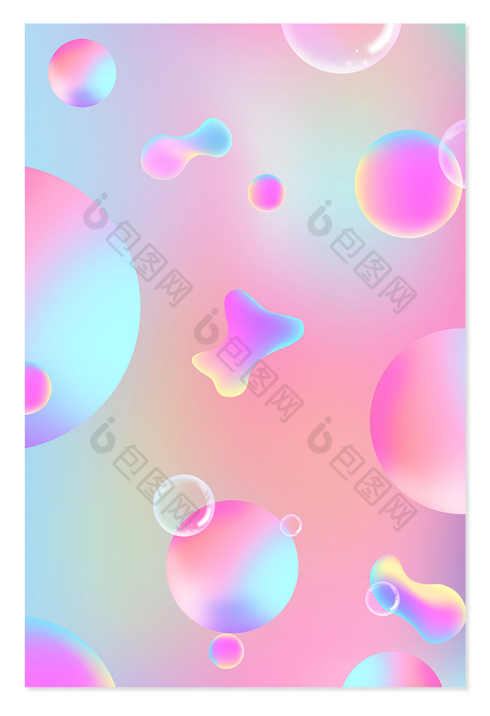 浪漫梦幻流体渐变果冻背景图片