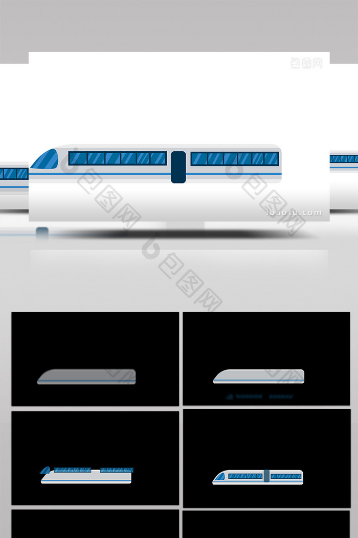 简单扁平画风交通运输类地铁mg动画