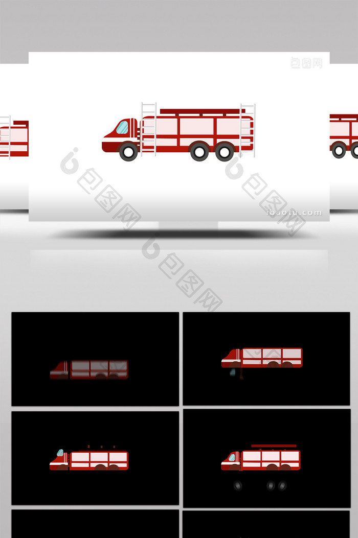 简单扁平画风交通运输类公安消防车mg动画
