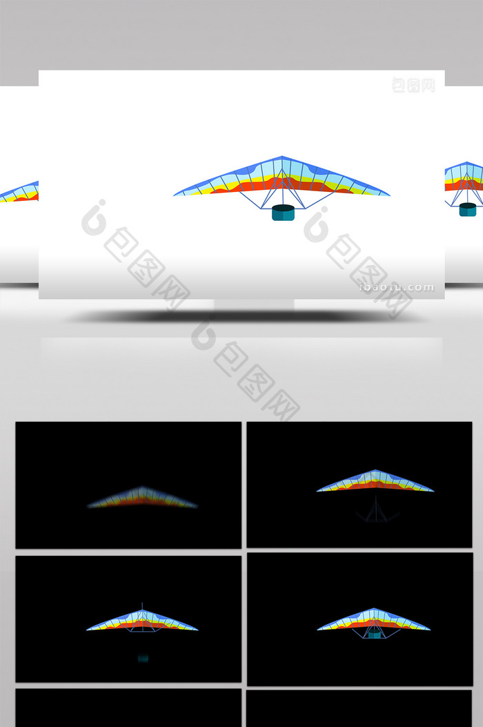 简单扁平画风交通运输类滑翔机mg动画