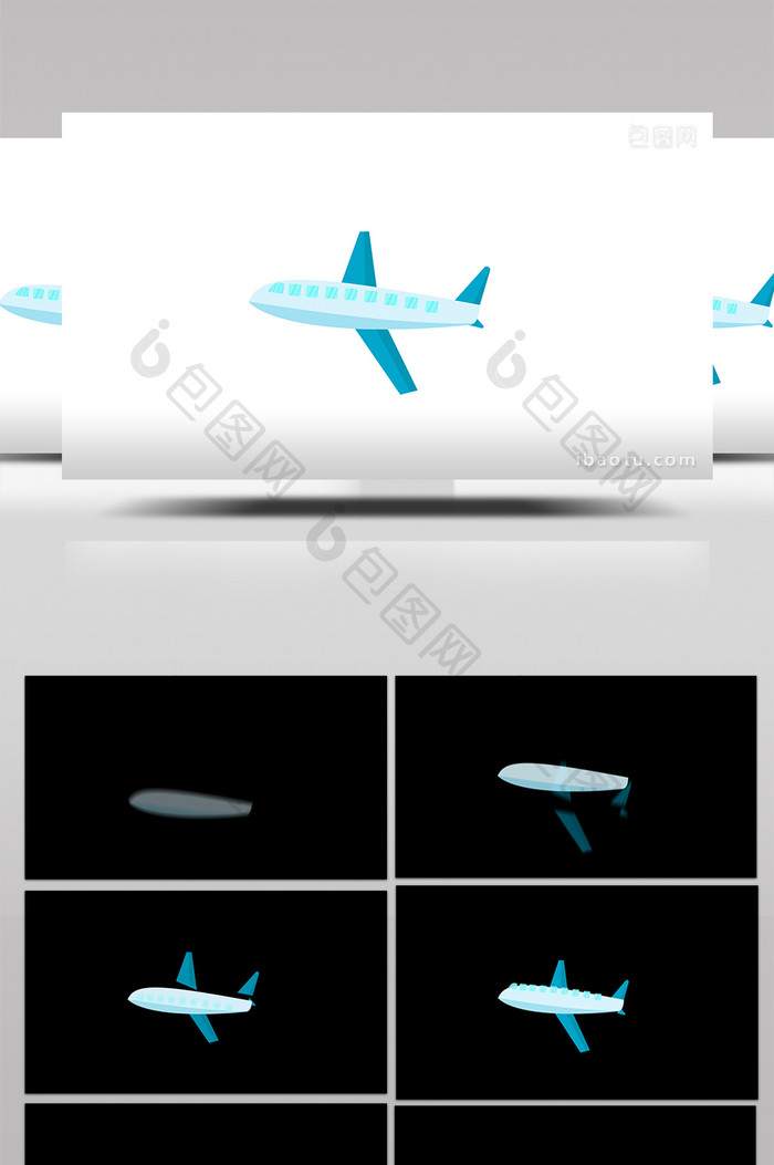 简单扁平风交通运输类民用航空飞机mg动画