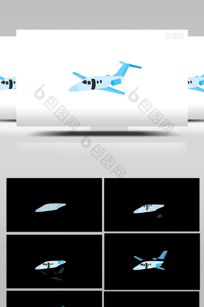 简单扁平画风交通运输类喷气式飞机mg动画