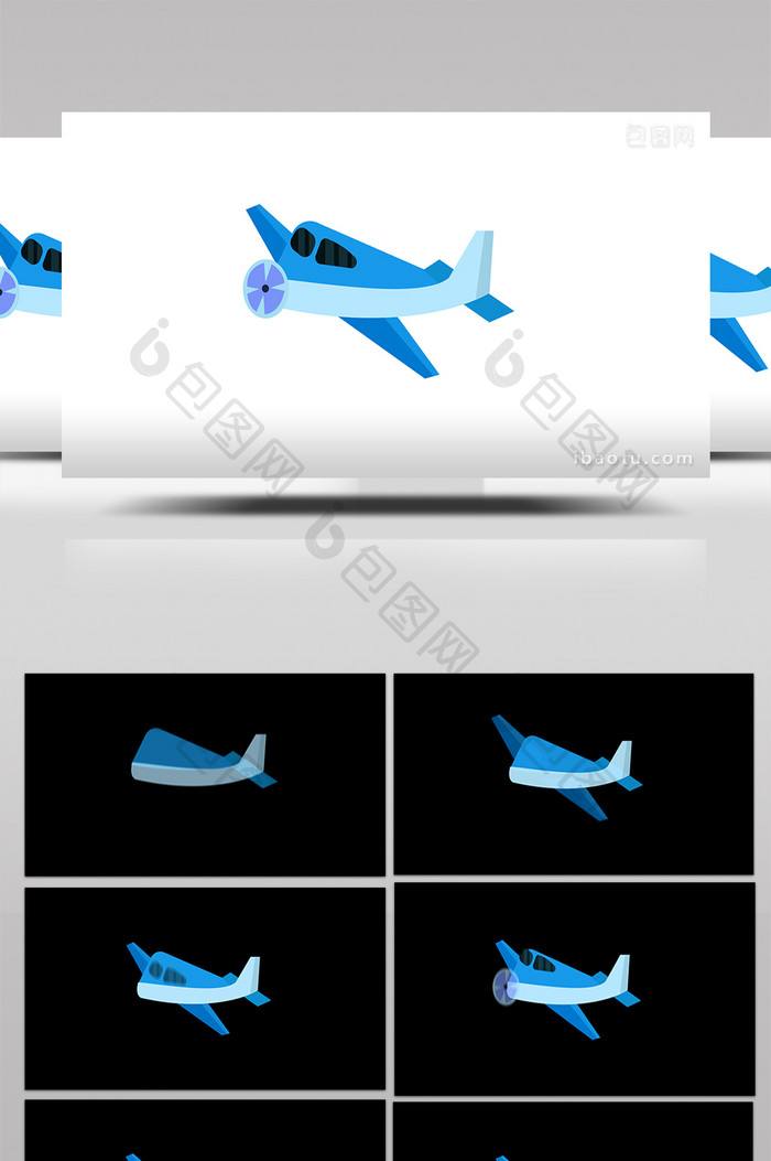 简单扁平风交通运输类涡轮风扇飞机mg动画