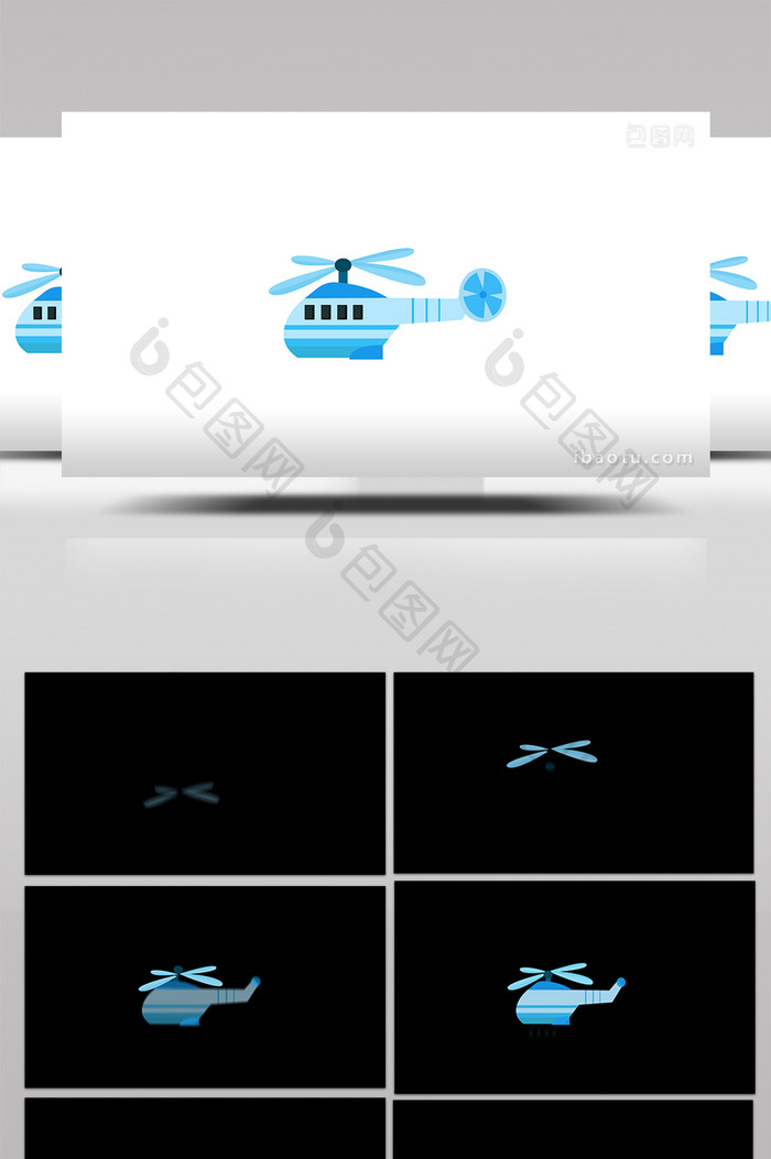 扁平画风交通运输类涡轮螺旋桨飞机mg动画