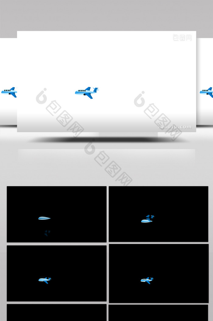 扁平画风交通运输类涡轮喷气式飞机mg动画
