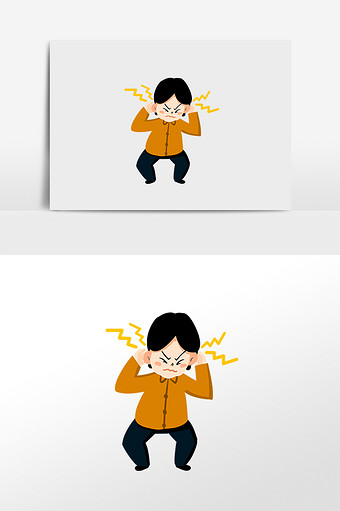 卡通手绘噪音男士插画