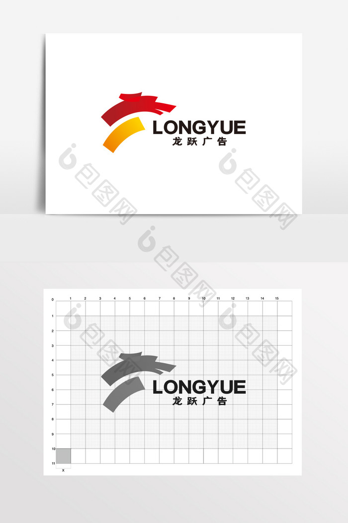 龙腾广告公司传媒影视LOGO标志VI