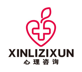 医疗医院心理咨询心药店LOGO标志VI