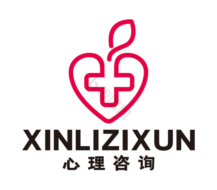 医疗医院心理咨询心药店LOGO标志VI图片