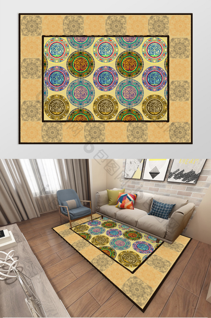 美式复古民族风古典圆形摩洛哥花纹地毯
