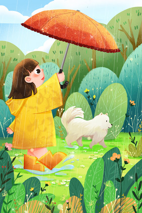 春天春雨下雨打伞小女孩可爱遛狗绿色插画