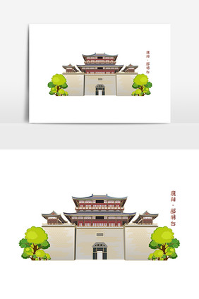 襄阳邵明台地标建筑城市风光插画元素