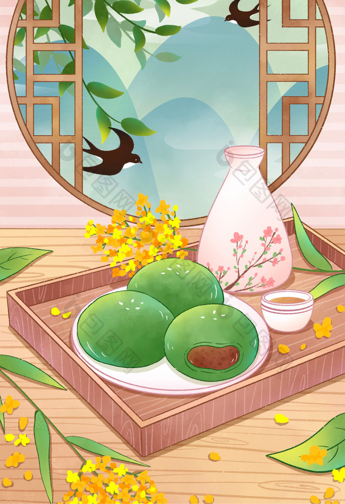 寒食节青团插画图片